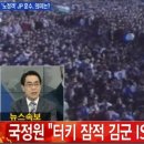 모든IS