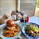 RR버거 이미지