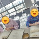 뉴경대요양병원 이미지