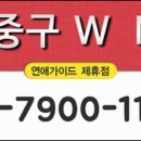 동산모텔 이미지