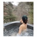 커피베이제천 | [제천여행]포레스트 리솜 해브나인스파 요금 할인 모자와 아쿠아슈즈 필수