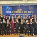 남궁태권도체육관 네이버블로그