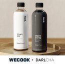 지에스컴퍼니
