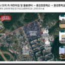 광양용강중학교 이미지