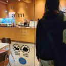 호암공원 화장실 | 카페 호암 가을후기(3)