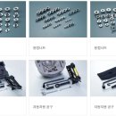 (주)프론텍 네이버블로그