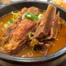 [일원3] 커피 바리스타의 홈 카페 이미지