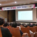 동구 보건소 이미지