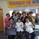 신나게 놀자 전래놀이 이미지