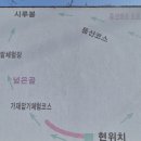 유전2리경로당 이미지