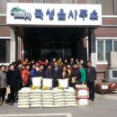 곡성 노인회관 이미지