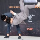 조준호 카카오 검색결과