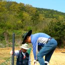 고성농장 이미지