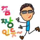 지곡공인중개사사무소 이미지