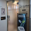 제이제이 | 마포 윤곽관리 제이제이에스떼 홍대 에스테틱 후기입니다.