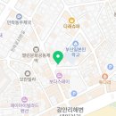 민구상회 네이버블로그