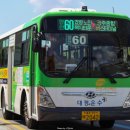 지산초등학교 사거리-2 이미지