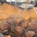 파네테리아(PANETTERIA) | 그레이펭귄(식품관 두쫀쿠),EATALY, 라 파네테리아 La Panetteria(이벤트 메뉴, 커피 추천), 왕과 사는...