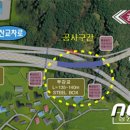 남청주IC(서울)