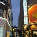 투비팜 | [대전 성심당] 본점 | 케익부띠끄 | 샌드위치 | 테라스키친 🍞🍯 토요일 저녁 웨이팅 &amp; 가격 &amp; 꿀팁