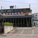 석정풍천장어 이미지