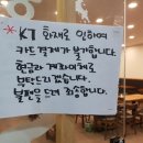 JK통신 이미지