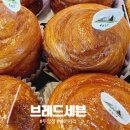 [브레드세븐 두암점] 맛있는 과자 베이커리 &amp; 카페