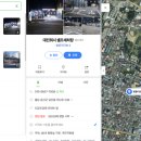 대진워시 셀프세차장 이미지