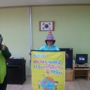 미죽초등학교 병설유치원 이미지