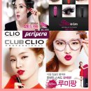 [수원AK몰점/CLUBCLIO]메이크업아티스트 및 판매직원 채용/월6회휴무★오픈매장★ 이미지