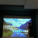 아체로1 이미지