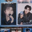 전라도추어탕 이미지