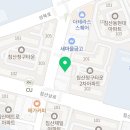 세븐일레븐 대구침산점 이미지