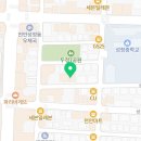 만나칼국수두정점 이미지