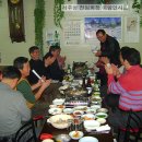 연무농장 이미지