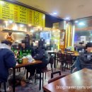 뚜벅이옛날통닭 - 부평구 충선로 5 | 뚜벅이옛날통닭