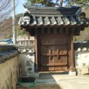 홍주튼튼정형외과의원 이미지