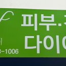 뉴플레쉬