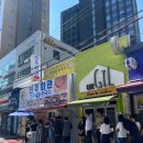 NR-31[입암로]-하-5 | 서울 콩국수 맛집 | 진주회관 vs 진주집 | 솔직 비교 후기