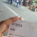 참숯왕대박갈비 - 은평구 서오릉로8길 3-1 | (문닫음)북가좌동맛집/고기집 참숯왕대박갈비 가성비대박