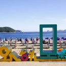 베리블라썸펜션 이미지