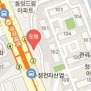 안희권내과의원 이미지