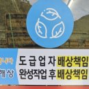 후평현대2차 이미지