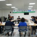 한수원(주)한빛원자력본부 이미지