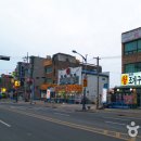 방아머리로 이미지