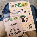 그림책 미술 프로젝트 | [공지] [용인문화재단] 2025 상상포럼 우수 프로젝트 선정! <우리 아빠 그림책> 앙코르 확정