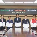 한마음석유 - 서구 | 한마음석유