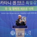 한성대학교 국방과학대학원 이미지