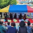 원곡동행정복지센터 이미지