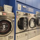 풍경세탁 | 세탁풍경 동탄산척점에서의 셀프빨래방 후기